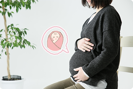 予期せぬ妊娠で悩んでいるあなたへ
